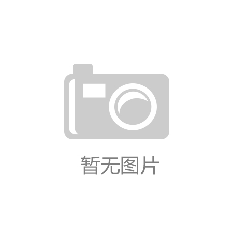 新华时评：拓展互利合作空间——